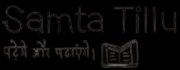 Samta Tillu Logo